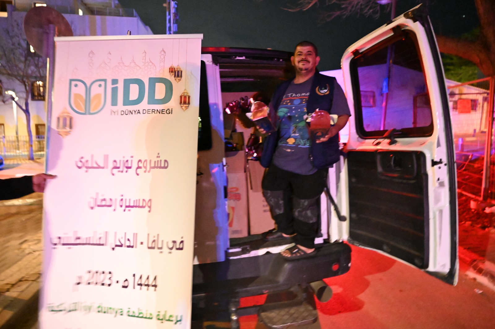 WhatsApp Image 2023-03-23 at 10.18.02 PM.jpeg